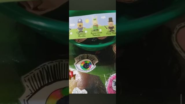 Распаковка шоколадного шара Chupa Chups "Свинка Пеппа" ❤️ смотреть онлайн