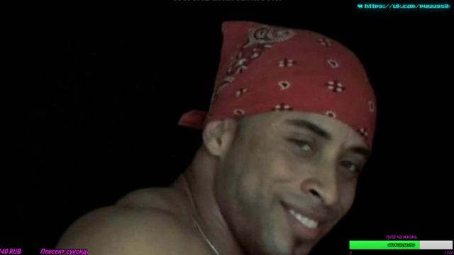 Флекс это движение, пУть СамоВЫражение)