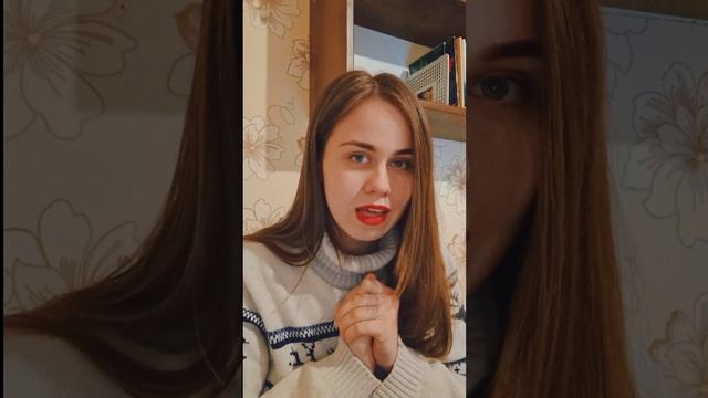 Любите людей за поступки – Ах Астахова смотреть онлайн