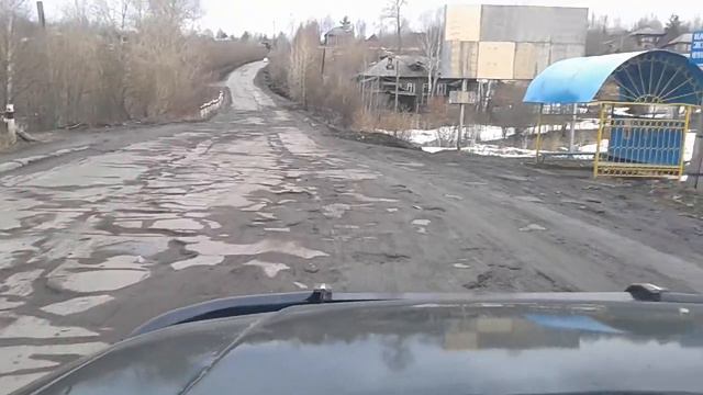 Пермский край смотреть онлайн