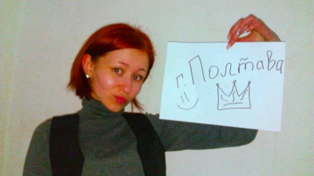 приглашения на моё день рождения 2013г.(Кома) смотреть онлайн