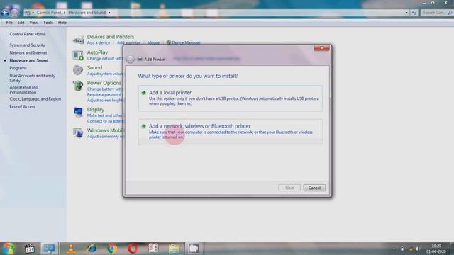 CONNECT A PRINTER THOUGH HOME GROUP ( CONTROL PANEL) смотреть онлайн