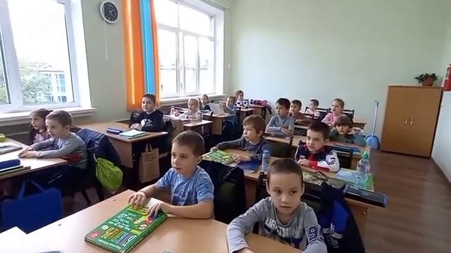 Школа РЭР, педагог Гутнова Ирина Алихановна Повторение звука и буквы А смотреть онлайн