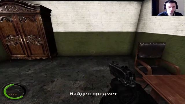 Хорроры по понедельникам ☢ Отель зомби ☢ ПРОШЕЛь смотреть онлайн