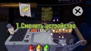 КАК ИСПРАВИТЬ ЧЕРНЫЙ ЭКРАН В SUSPECTS?