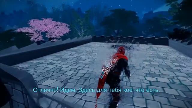 Прохождение Aragami. Глава I Арагами Без убийств смотреть онлайн