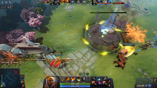 Легионка узнала что такое любовь😱😱😱 смотреть онлайн