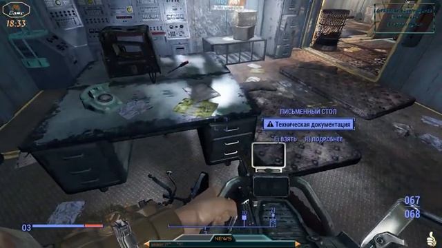 [1080p] Fallout 4.➊#12. ☢Этернус☢Конститьюшн☢Убежище 88☢ смотреть онлайн