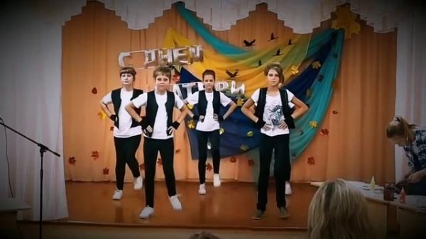 Рокеры. Танец рокеров.