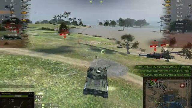 STB-1. Потная катка. World Of Tanks смотреть онлайн