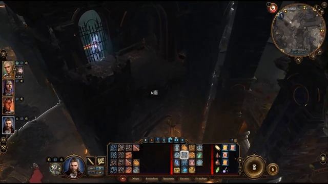 Baldur's Gate 3 Как открыть кованные ворота. Мост с ловушками в кузне смотреть онлайн