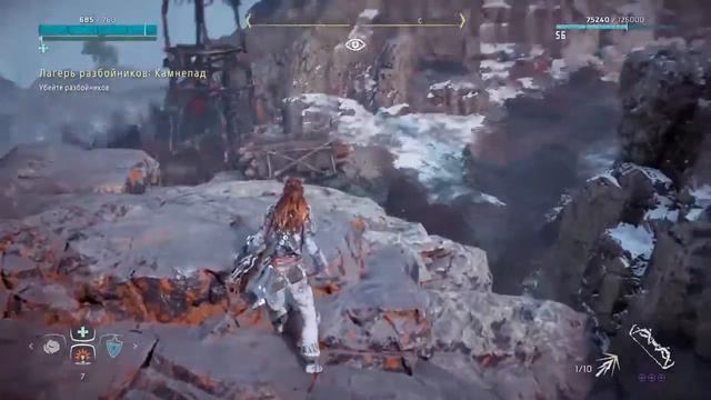 Прохождение Horizon zero dawn на платину смотреть онлайн
