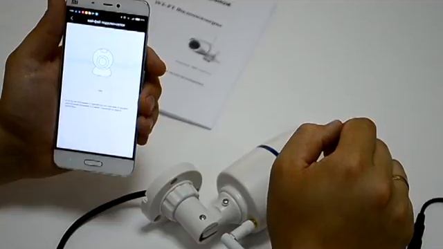 Wi-Fi уличная камера - демонстрация