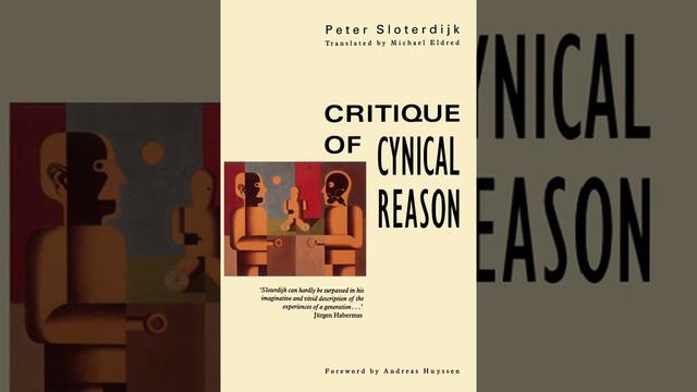 Artificial Limbs. Functionalist Cynicisms II: On the Spirit of Technology смотреть онлайн