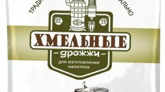 Хмельные выход смотреть онлайн