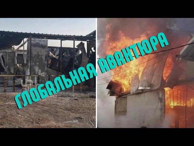 21.07. 2023 Датские радикалы провели бесовскую акцию перед зданием посольства Ирака смотреть онлайн