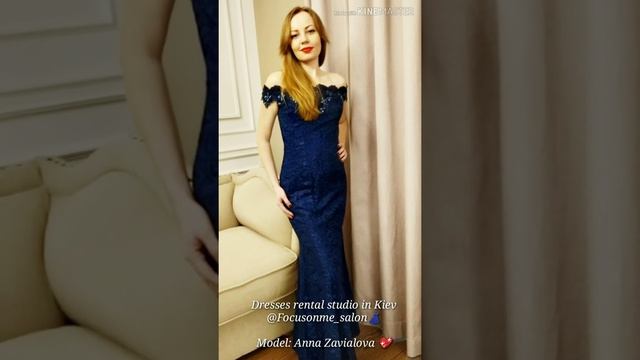 Прокат вечерних платьев в Киеве. Студия проката/аренды платьев "Your amazing gress" смотреть онлайн