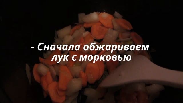Свинина с ананасами по китайски. Простой рецепт смотреть онлайн