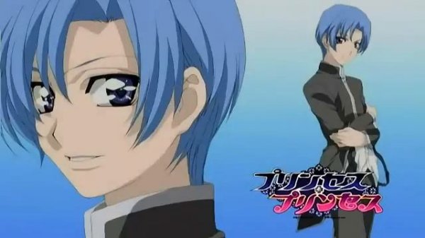 Princess Princess ep. 1