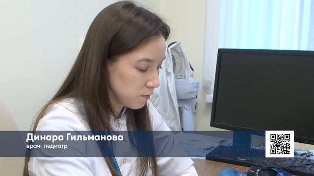 Двухлетнему Эрику с ДЦП и тугоухостью жизненно важно лечебное питание за полмиллиона рублей смотреть онлайн