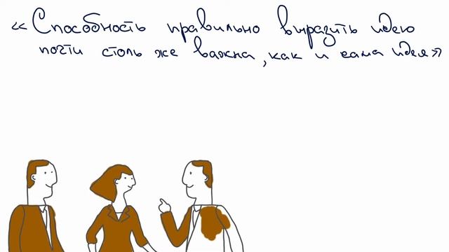 Александрина Светлова, ст. методист ГБОУ ГМЦ ДОНМ, кандидат психологических наук. Общение смотреть онлайн