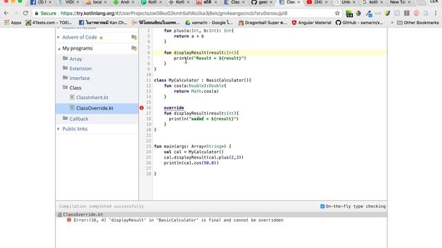 Kotlin Programming : Override Function смотреть онлайн
