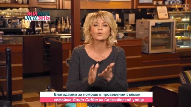 Марина Цветаева и Сергей Эфрон. "Живая жизнь" с Юлией Меньшовой. смотреть онлайн