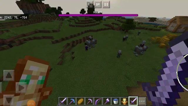 продолжаем проходить Minecraft добываем палки ифрита и проводим Рейд смотреть онлайн