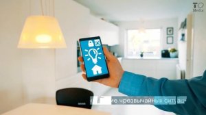 «Ростелеком» - «Сеть 5G»