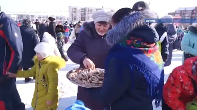 Какие мероприятия можно будет посетить в марте? смотреть онлайн