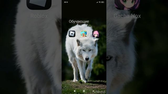 Я в разных играх смотреть онлайн