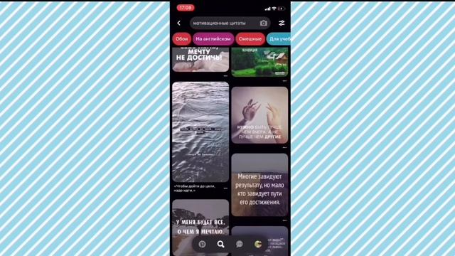 Топ 5 приложений на твой телефон// смотреть онлайн