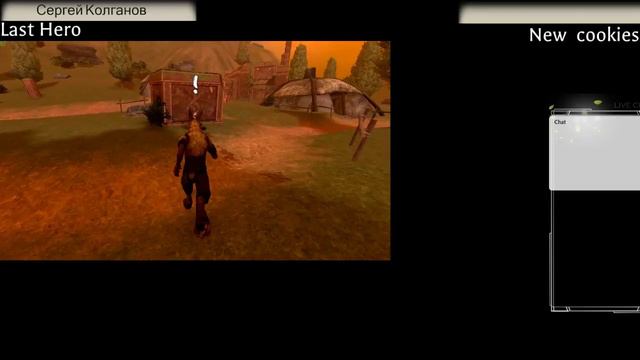 Overgrowth. Прохождение 1