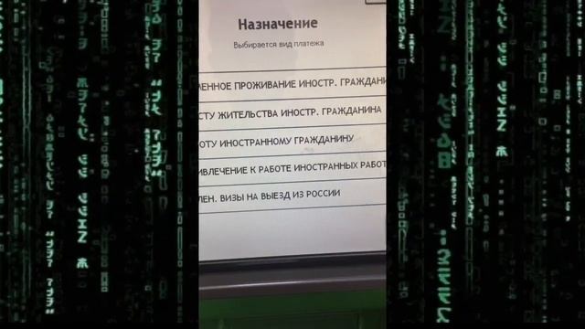 Учебник по Таланту и Творчеству