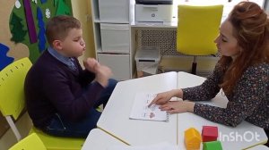 фрагмент логопедического занятия с неговорящим ребенком с РАС