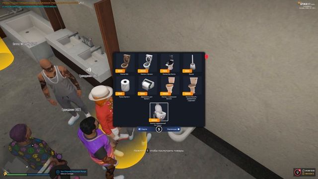 ДЕЛАЮ РЕМОНТ В КВАРТИРЕ И ПОКУПАЮ МЕБЕЛЬ! ВСТРЕТИЛ БИРБО В ИКЕЕ! GTA 5 RP STRAWBERRY! смотреть онлайн