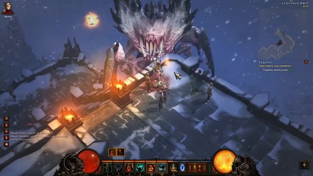 Diablo 3 Варвар АД Часть 125 - Поднять катапульты смотреть онлайн