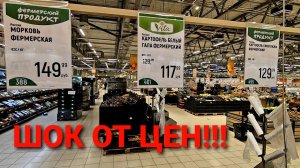 Мы УЕХАЛИ в Москву / Планы на будущее / ШОК от цен в магазине / Ржём над комментариями