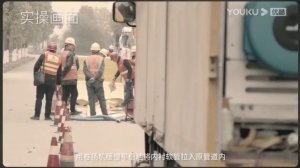 CIPP технология ремонта труб. ч1.