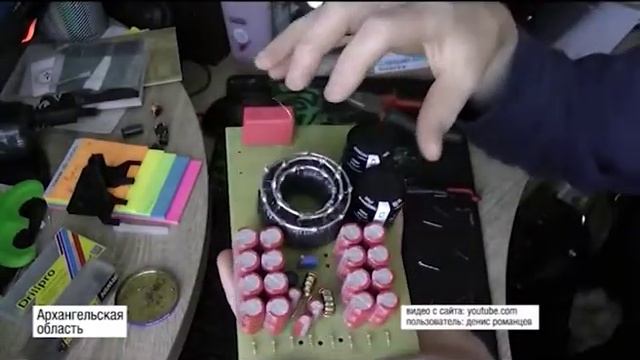 Котласская межрайонная прокуратура провела мониторинг интернет-ресурсов смотреть онлайн