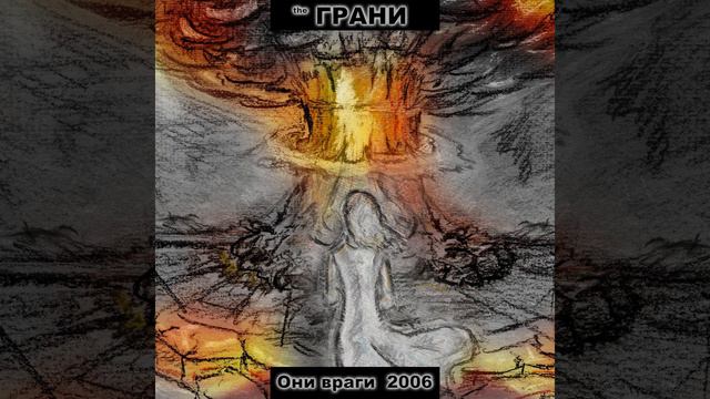 Я гуляю с ветром смотреть онлайн