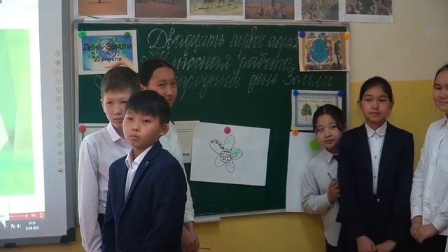"Lesson study" сабақты зерттеу үдерісі 6л сыныбының орыс тілі мен әдебиеті сабағында. 2022-2023 о.ж смотреть онлайн