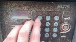 [РЕДКОСТЬ] Домофон Eltis DP400 на другом входе