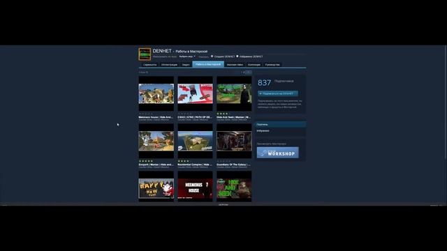 Лучшие карты для пряток CS GO|Hide and seek смотреть онлайн