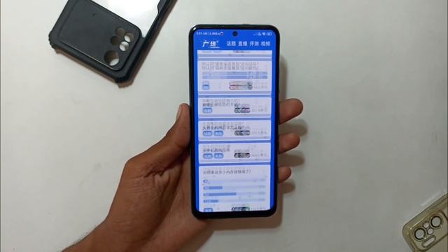Poco M4 Pro 4G Antutu Score And CPU Throttle Test After Miui 14 Android 13