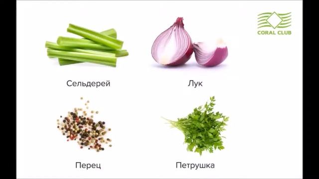 Дейли Делишес крем-суп с белыми грибами смотреть онлайн