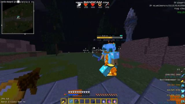 Дуэли на WellMore будут читеры ) смотреть онлайн