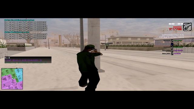 что дает) смотреть онлайн