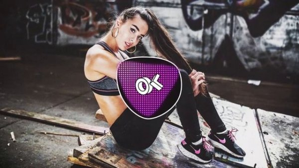 Paym - Поменяю