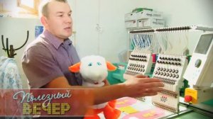 как делаются игрушки для детей 4+